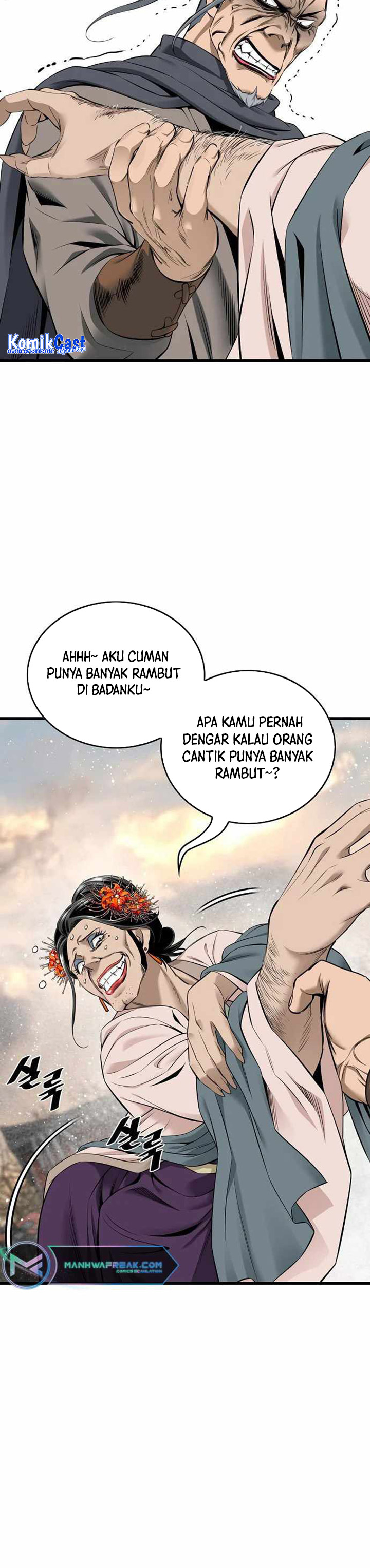 The World’s Best Sect of Dependency Chapter 29 Gambar 5