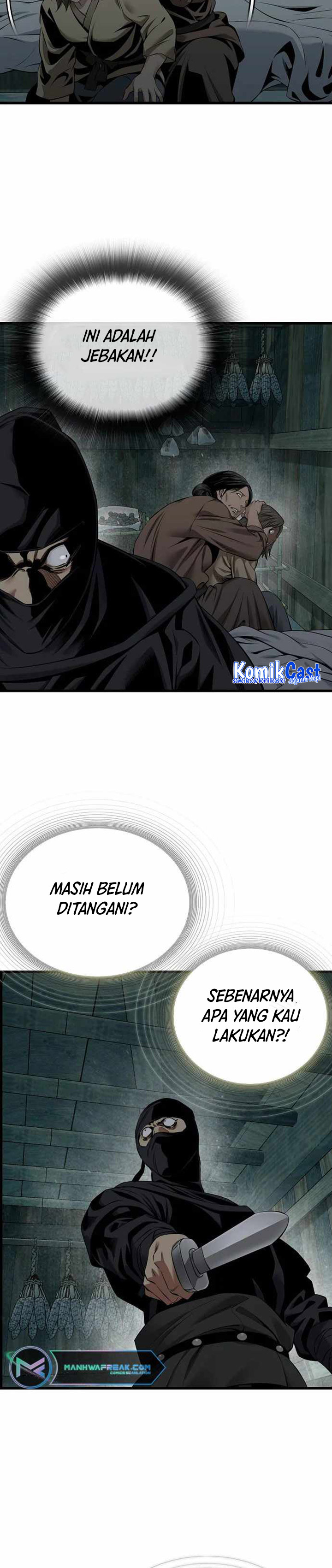 The World’s Best Sect of Dependency Chapter 40 Gambar 5