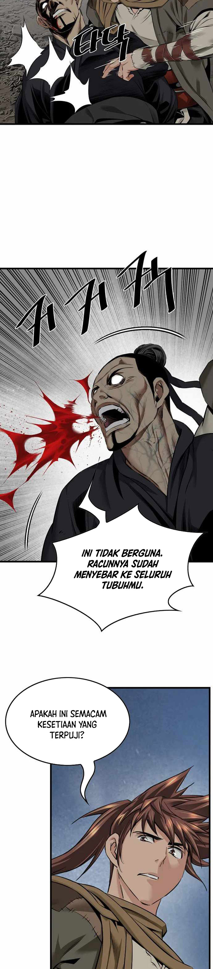 The World’s Best Sect of Dependency Chapter 40 Gambar 23