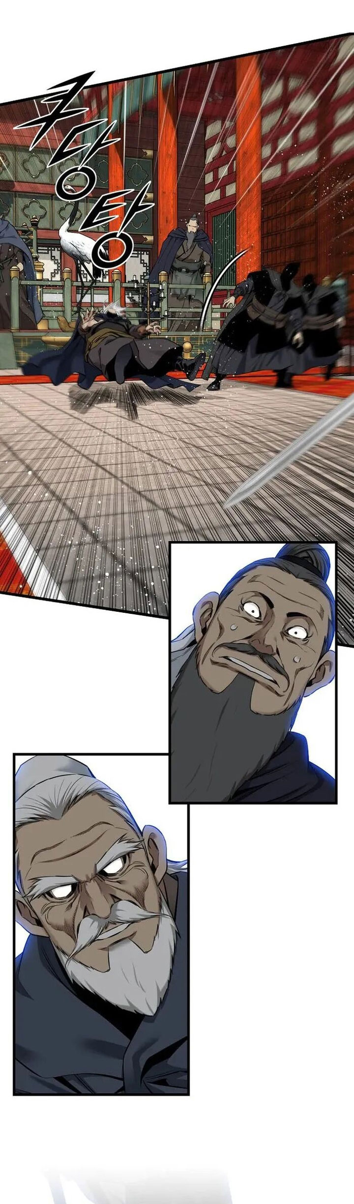 The World’s Best Sect of Dependency Chapter 45 Gambar 19