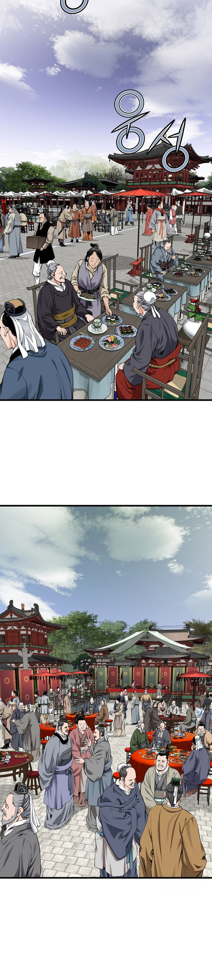The World’s Best Sect of Dependency Chapter 67 Gambar 3