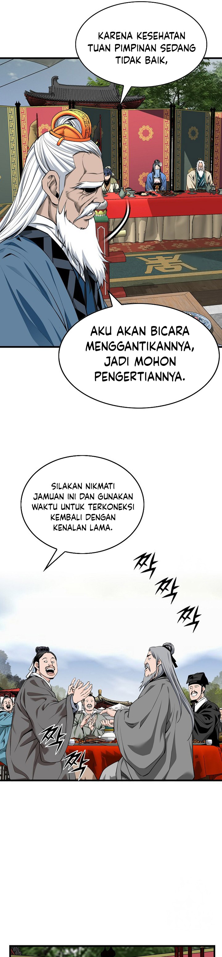 The World’s Best Sect of Dependency Chapter 67 Gambar 14