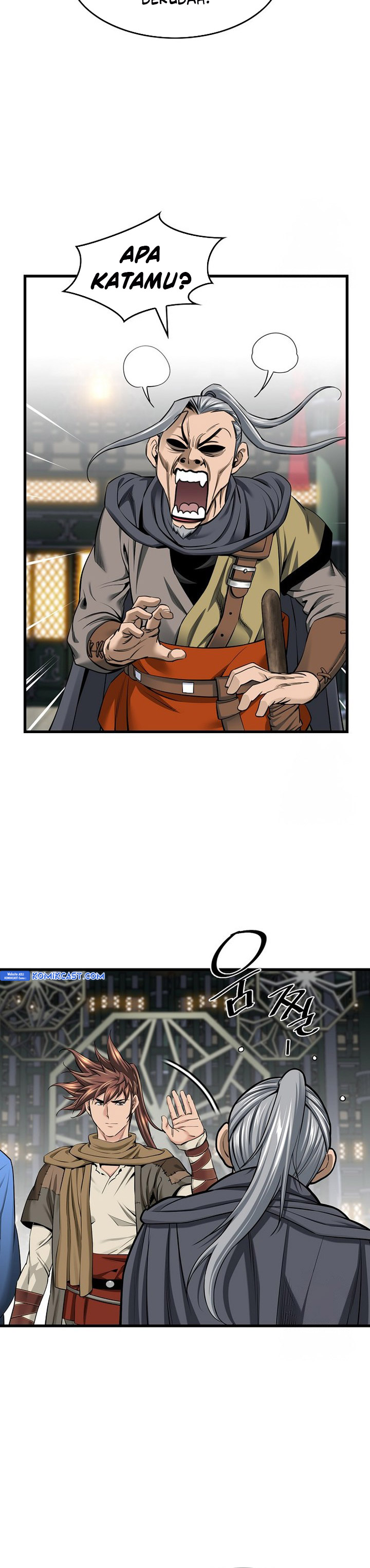 The World’s Best Sect of Dependency Chapter 71 Gambar 13