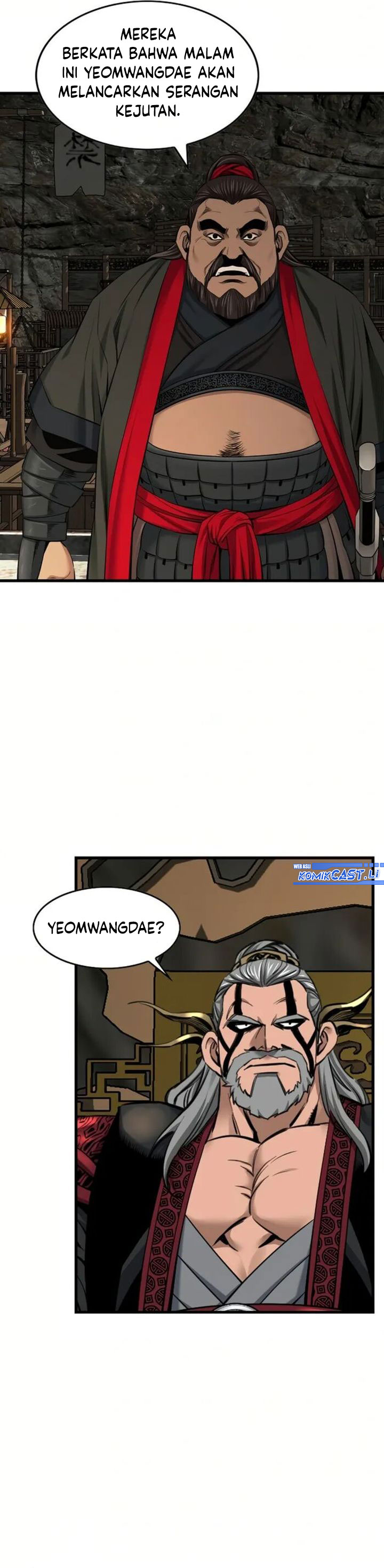 The World’s Best Sect of Dependency Chapter 79 Gambar 23