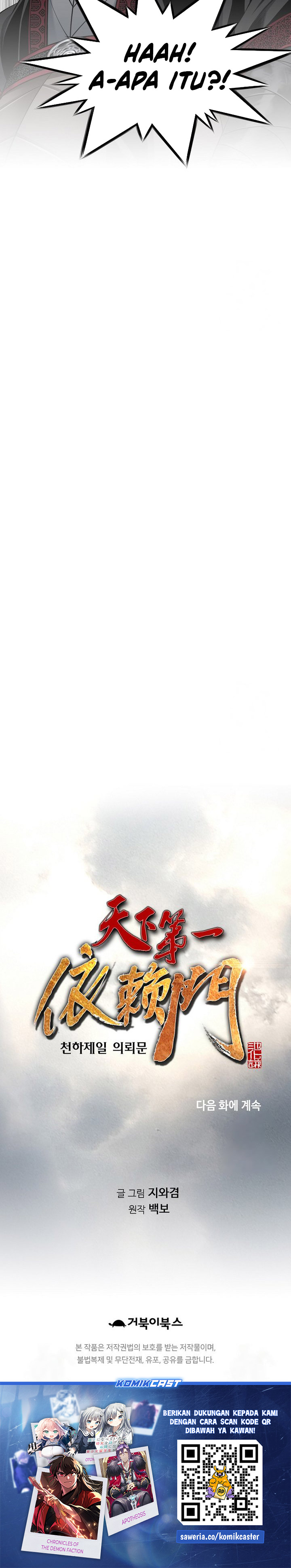 The World’s Best Sect of Dependency Chapter 81 Gambar 37