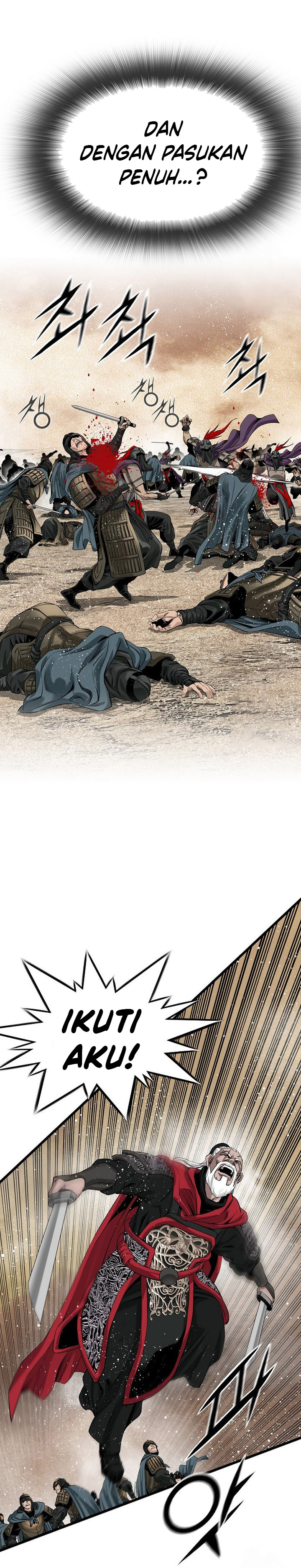 The World’s Best Sect of Dependency Chapter 85 Gambar 18