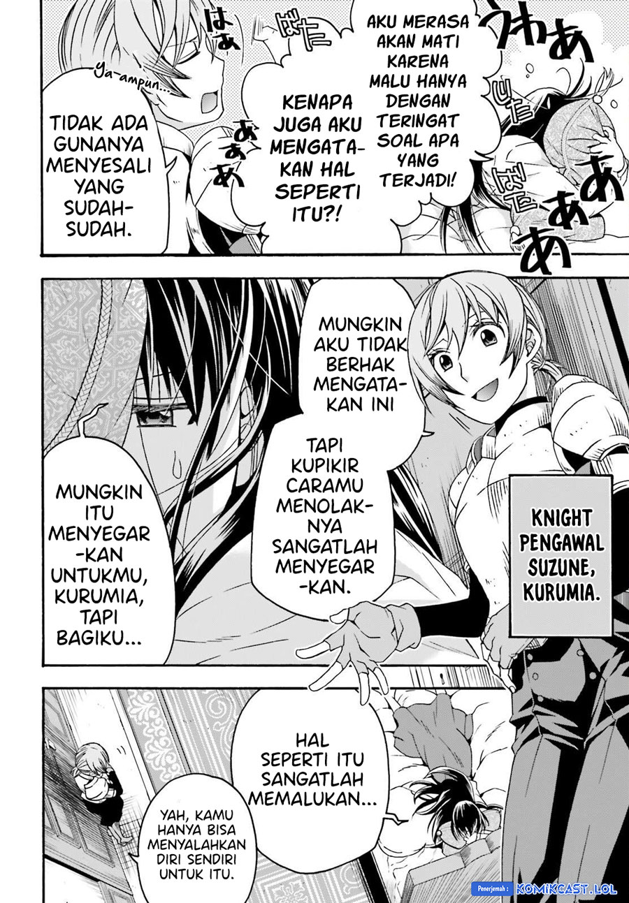 The Wrong Way to use Healing Magic Chapter 61 Gambar 5