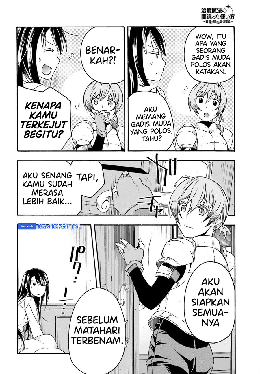 The Wrong Way to use Healing Magic Chapter 61 Gambar 13