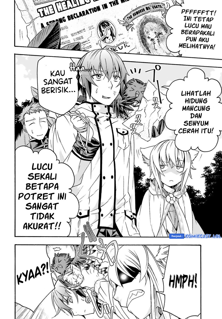 The Wrong Way to use Healing Magic Chapter 61 Gambar 17