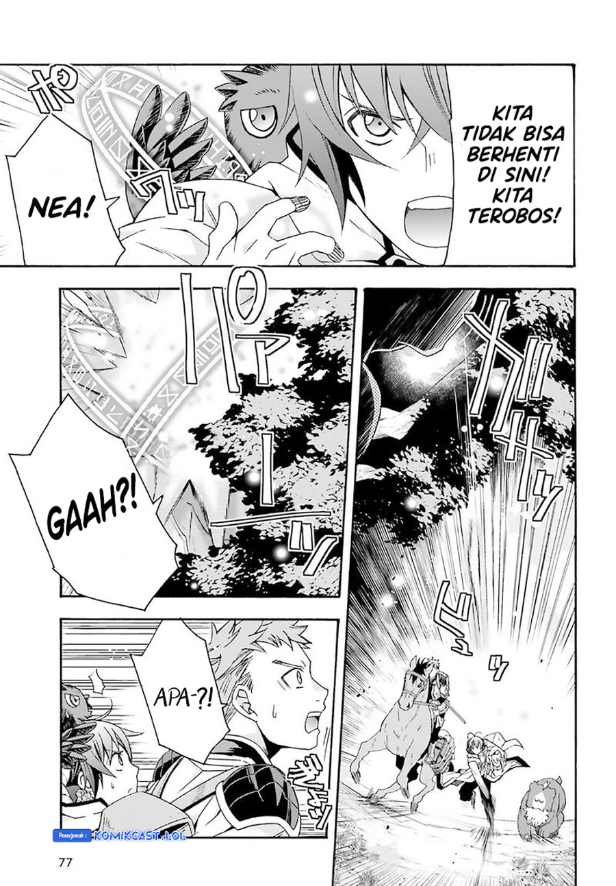 The Wrong Way to use Healing Magic Chapter 62 Gambar 4