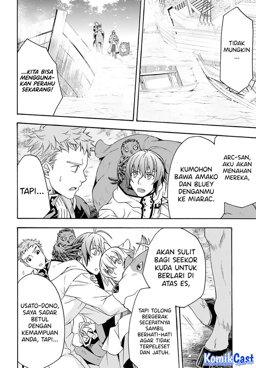 The Wrong Way to use Healing Magic Chapter 62 Gambar 10