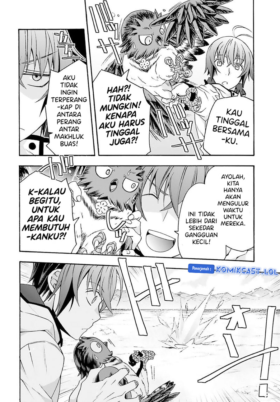 The Wrong Way to use Healing Magic Chapter 62 Gambar 12