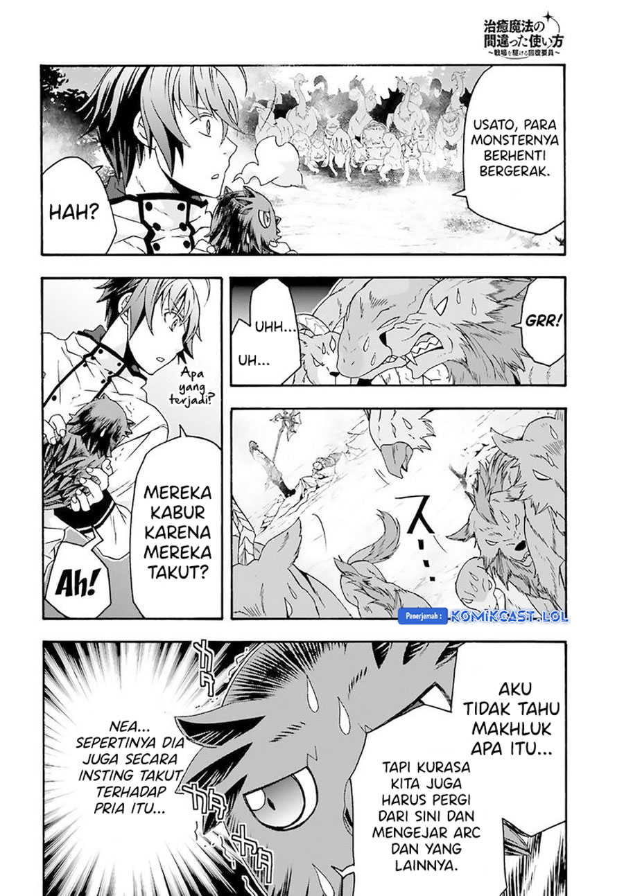 The Wrong Way to use Healing Magic Chapter 62 Gambar 14