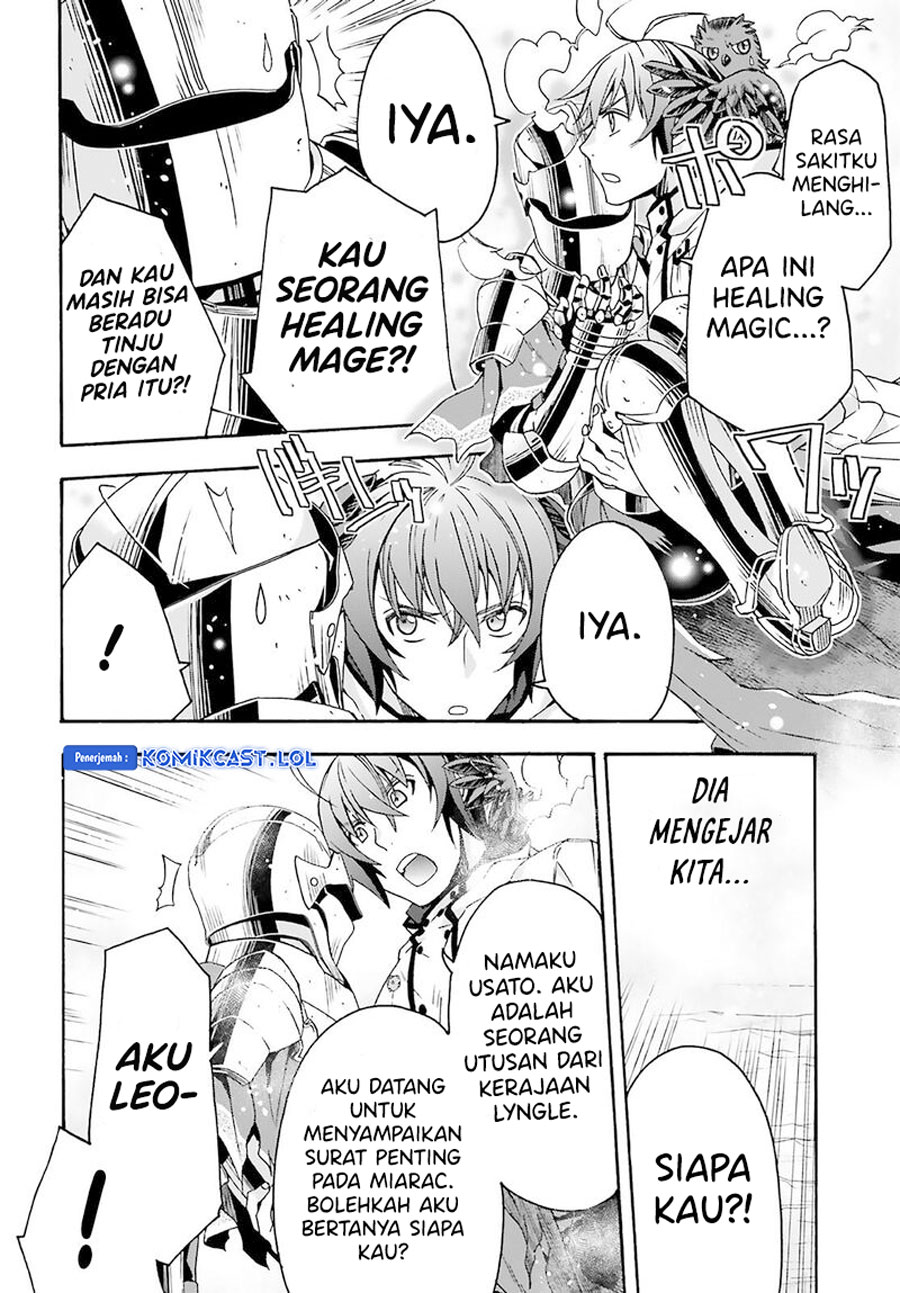 The Wrong Way to use Healing Magic Chapter 62 Gambar 24