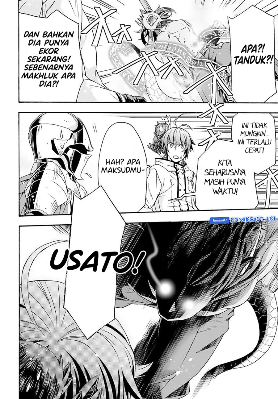 The Wrong Way to use Healing Magic Chapter 62 Gambar 38