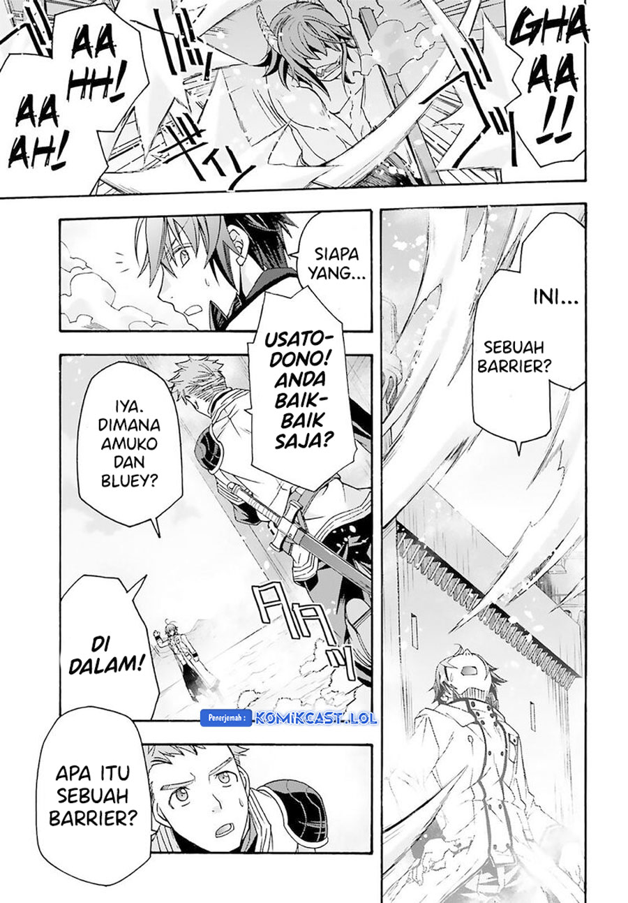 The Wrong Way to use Healing Magic Chapter 62 Gambar 47