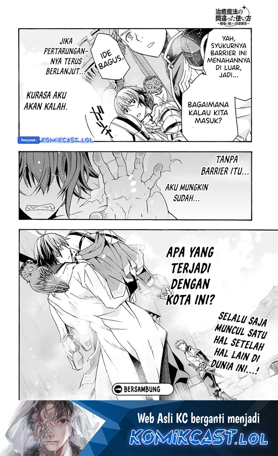 The Wrong Way to use Healing Magic Chapter 62 Gambar 50
