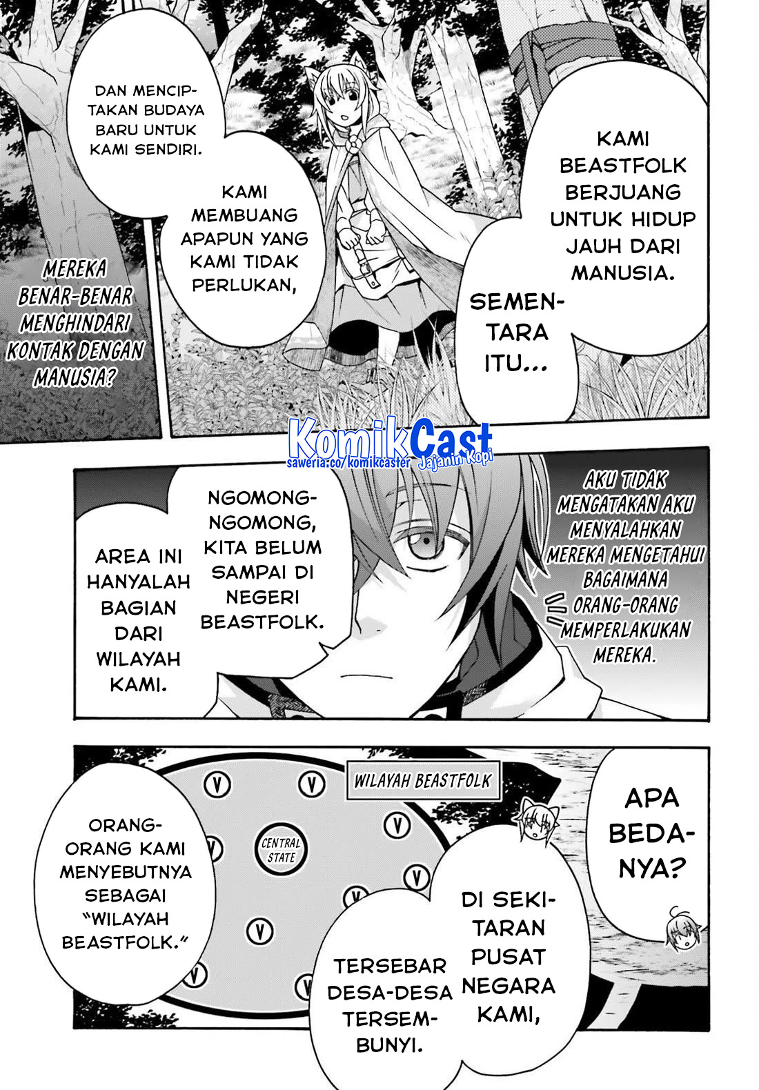 The Wrong Way to use Healing Magic Chapter 75 Gambar 4