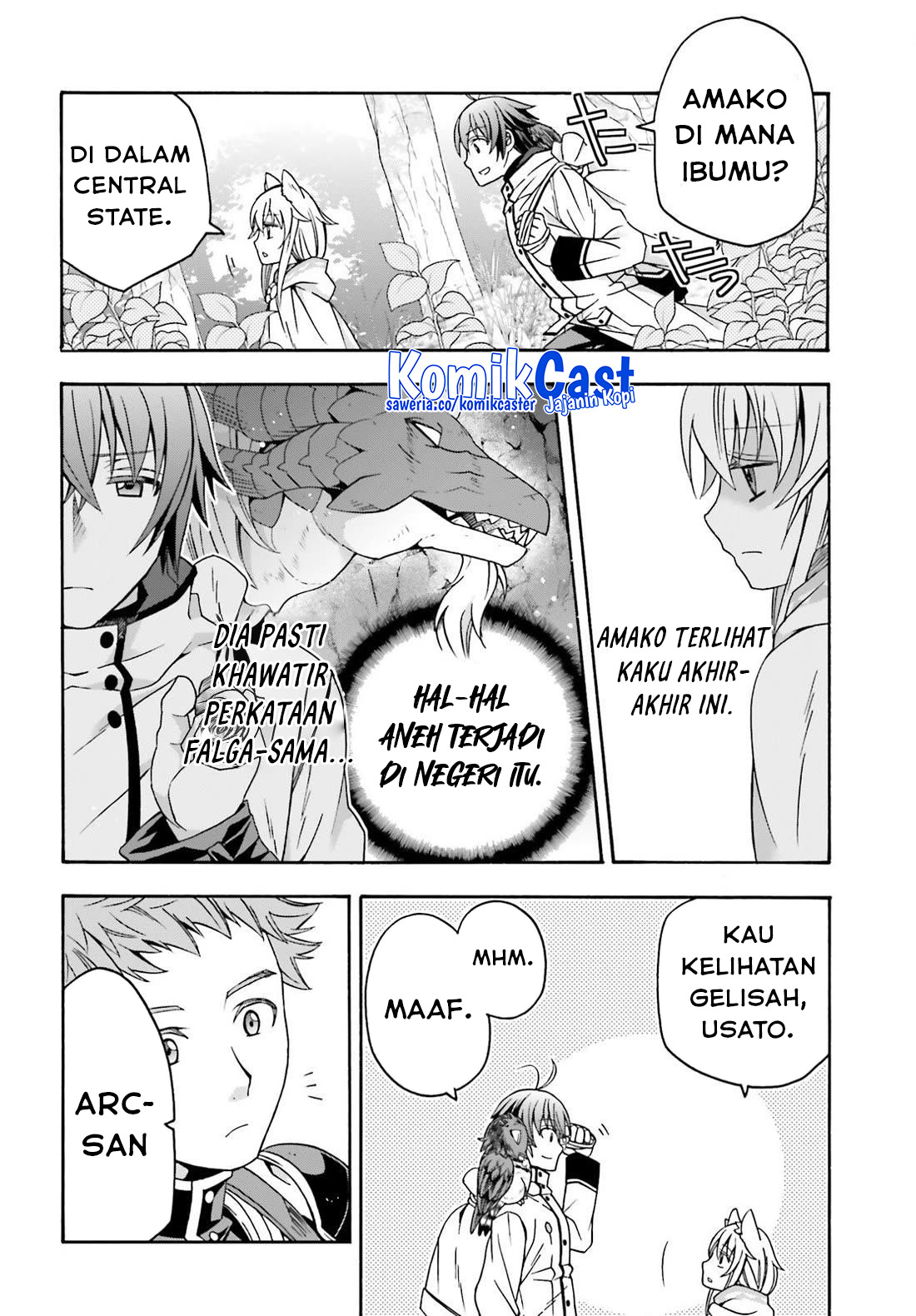 The Wrong Way to use Healing Magic Chapter 75 Gambar 5