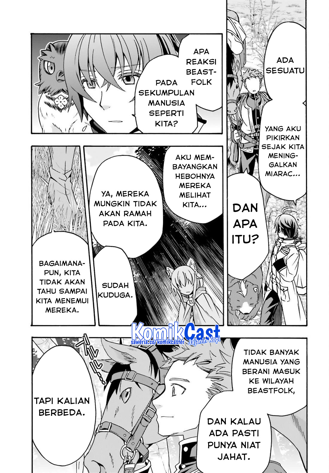 The Wrong Way to use Healing Magic Chapter 75 Gambar 6