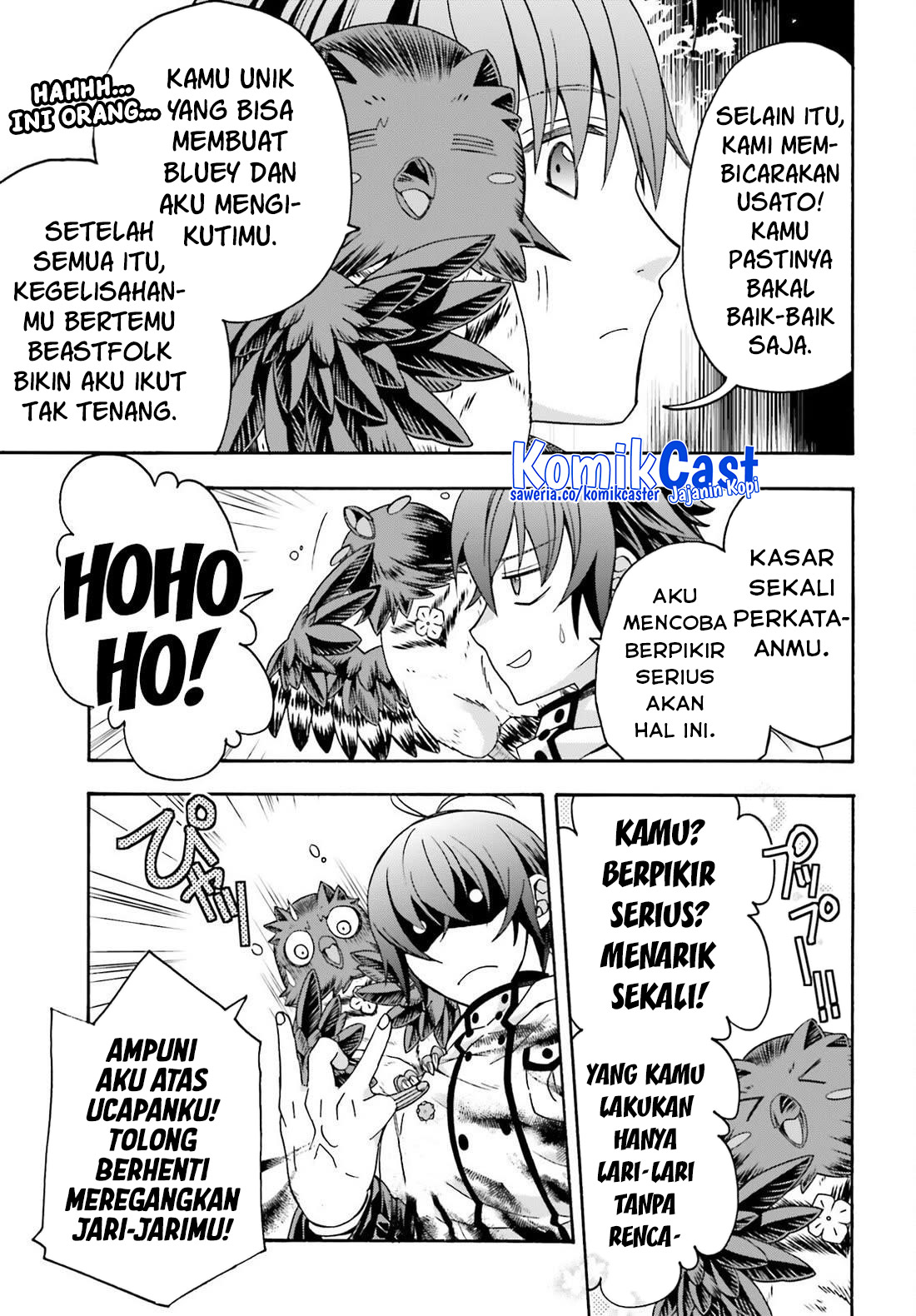 The Wrong Way to use Healing Magic Chapter 75 Gambar 8