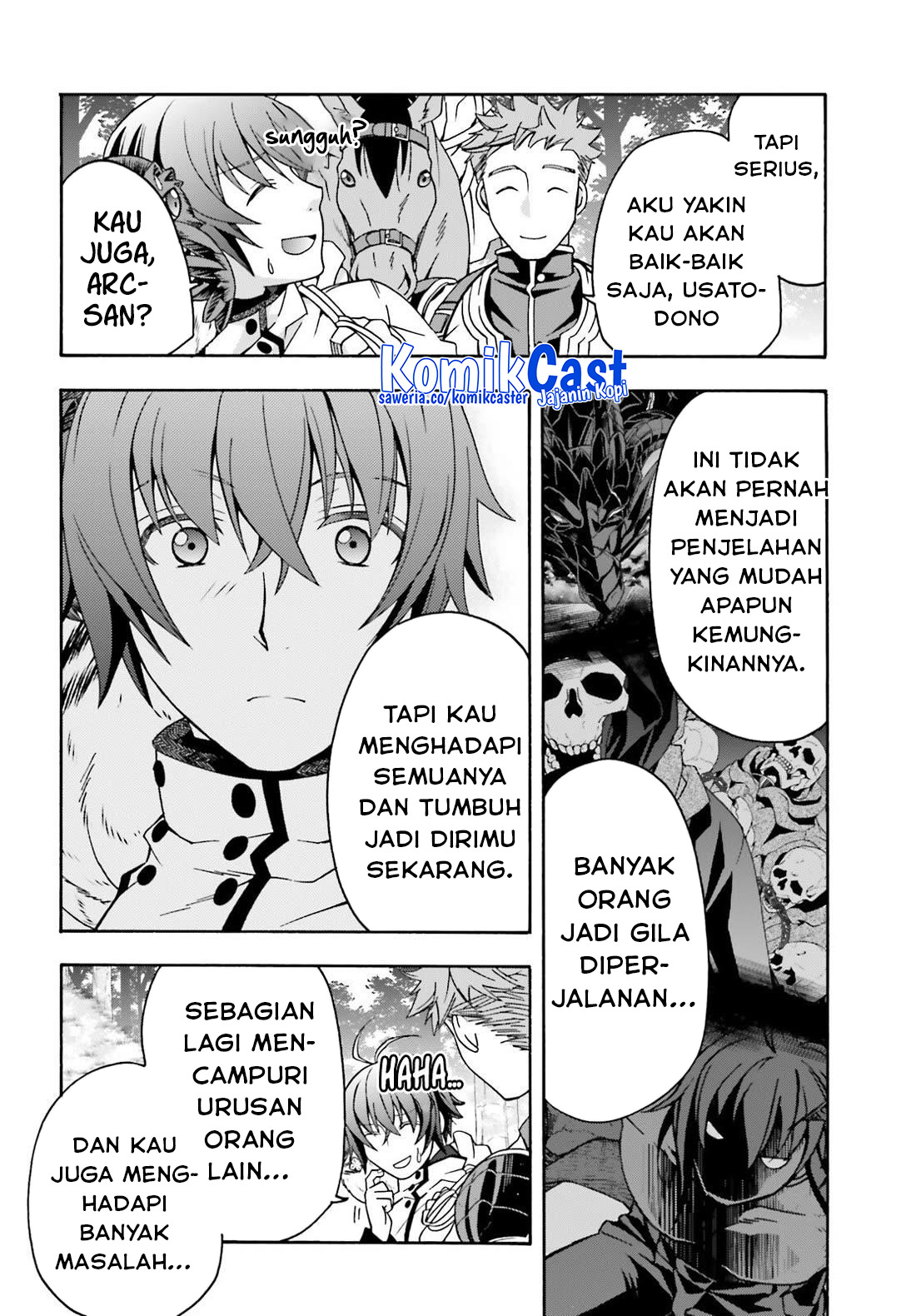 The Wrong Way to use Healing Magic Chapter 75 Gambar 9