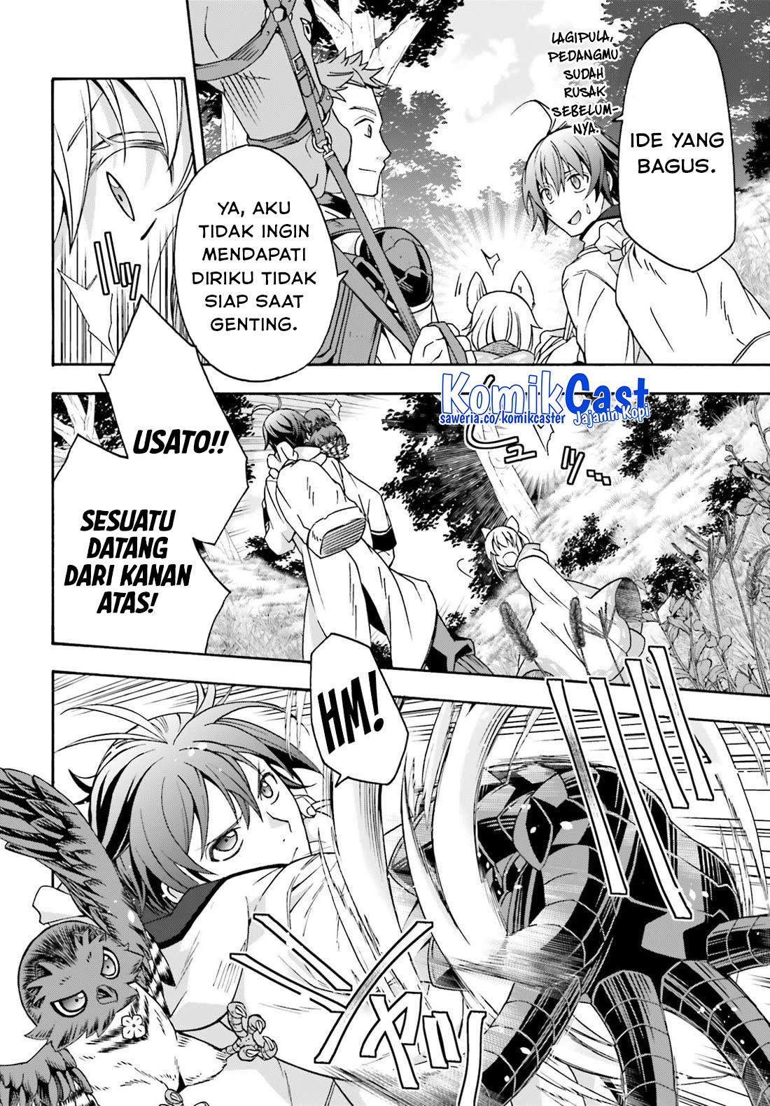 The Wrong Way to use Healing Magic Chapter 75 Gambar 11