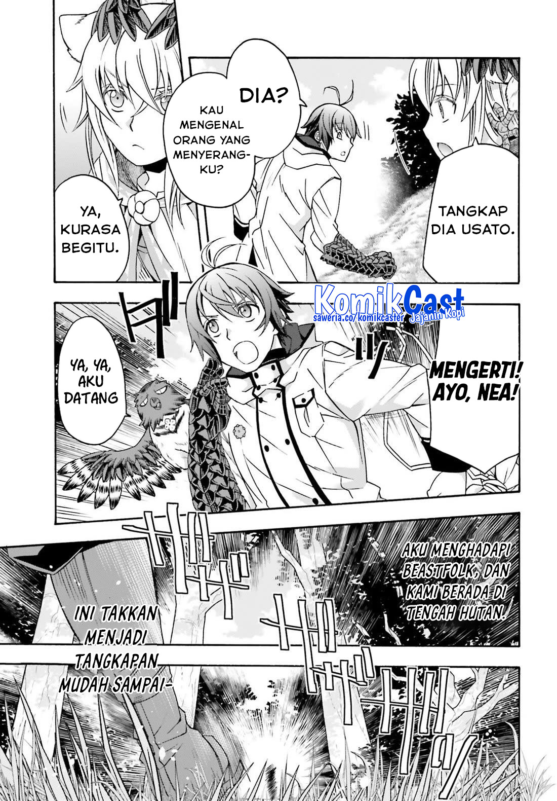 The Wrong Way to use Healing Magic Chapter 75 Gambar 14