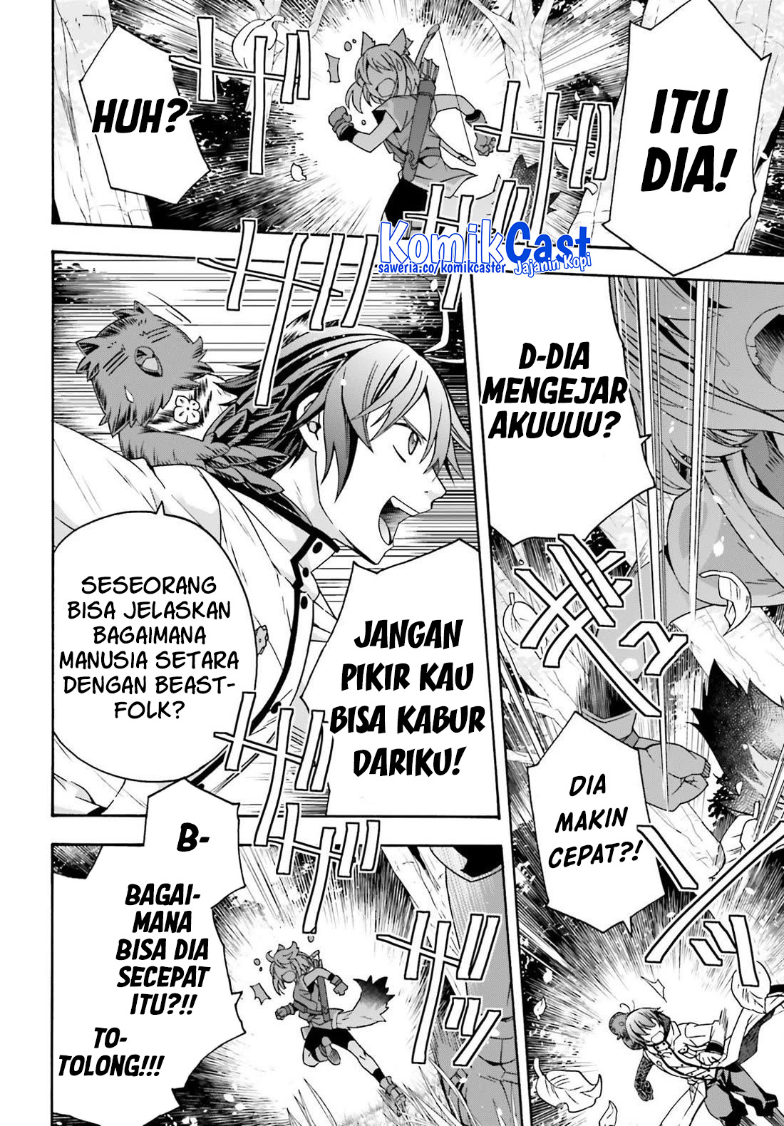 The Wrong Way to use Healing Magic Chapter 75 Gambar 15