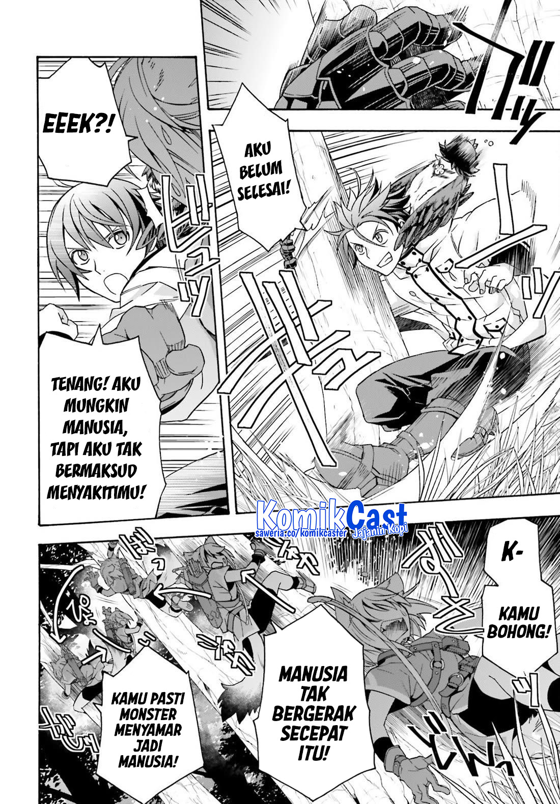 The Wrong Way to use Healing Magic Chapter 75 Gambar 17