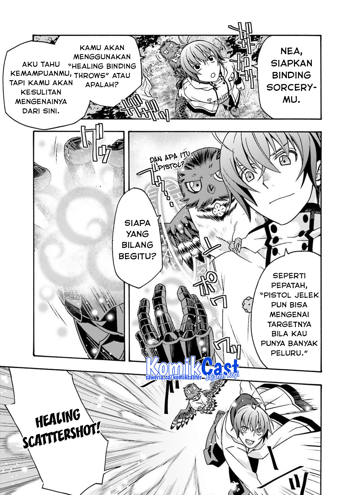The Wrong Way to use Healing Magic Chapter 75 Gambar 18