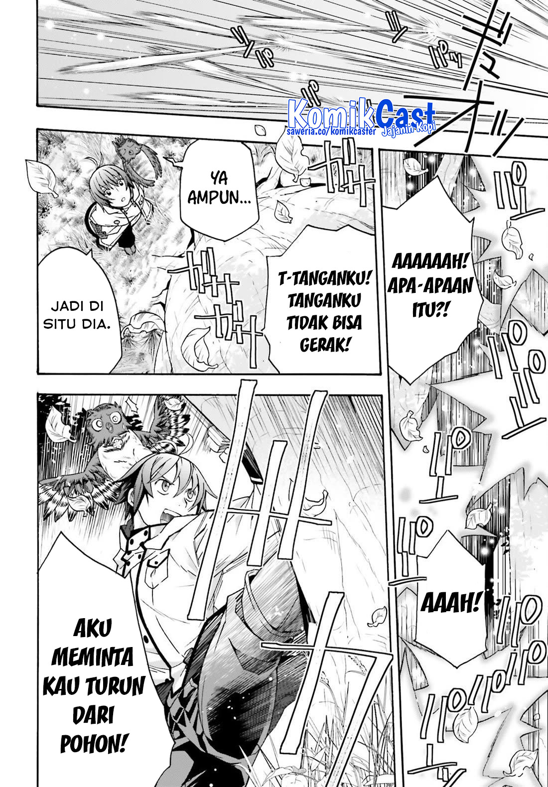 The Wrong Way to use Healing Magic Chapter 75 Gambar 19