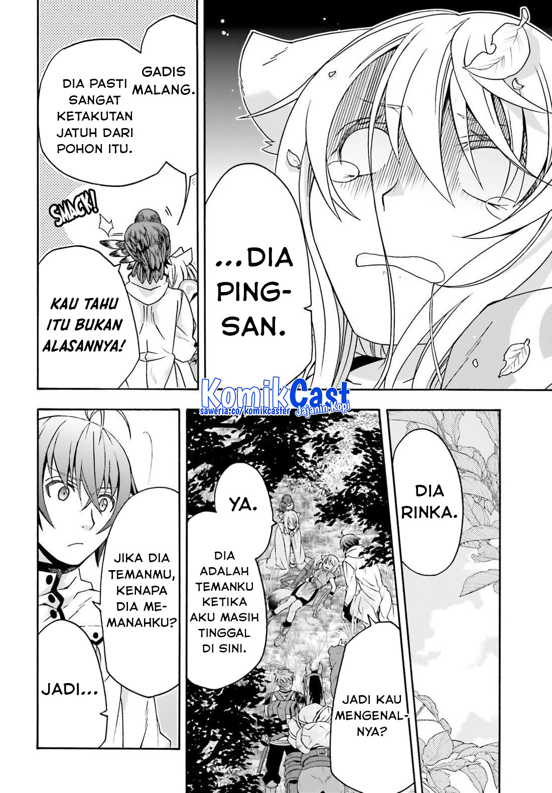 The Wrong Way to use Healing Magic Chapter 75 Gambar 21