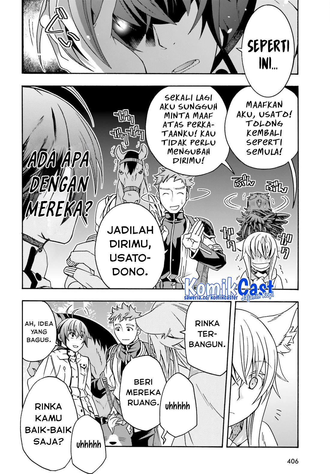 The Wrong Way to use Healing Magic Chapter 75 Gambar 23