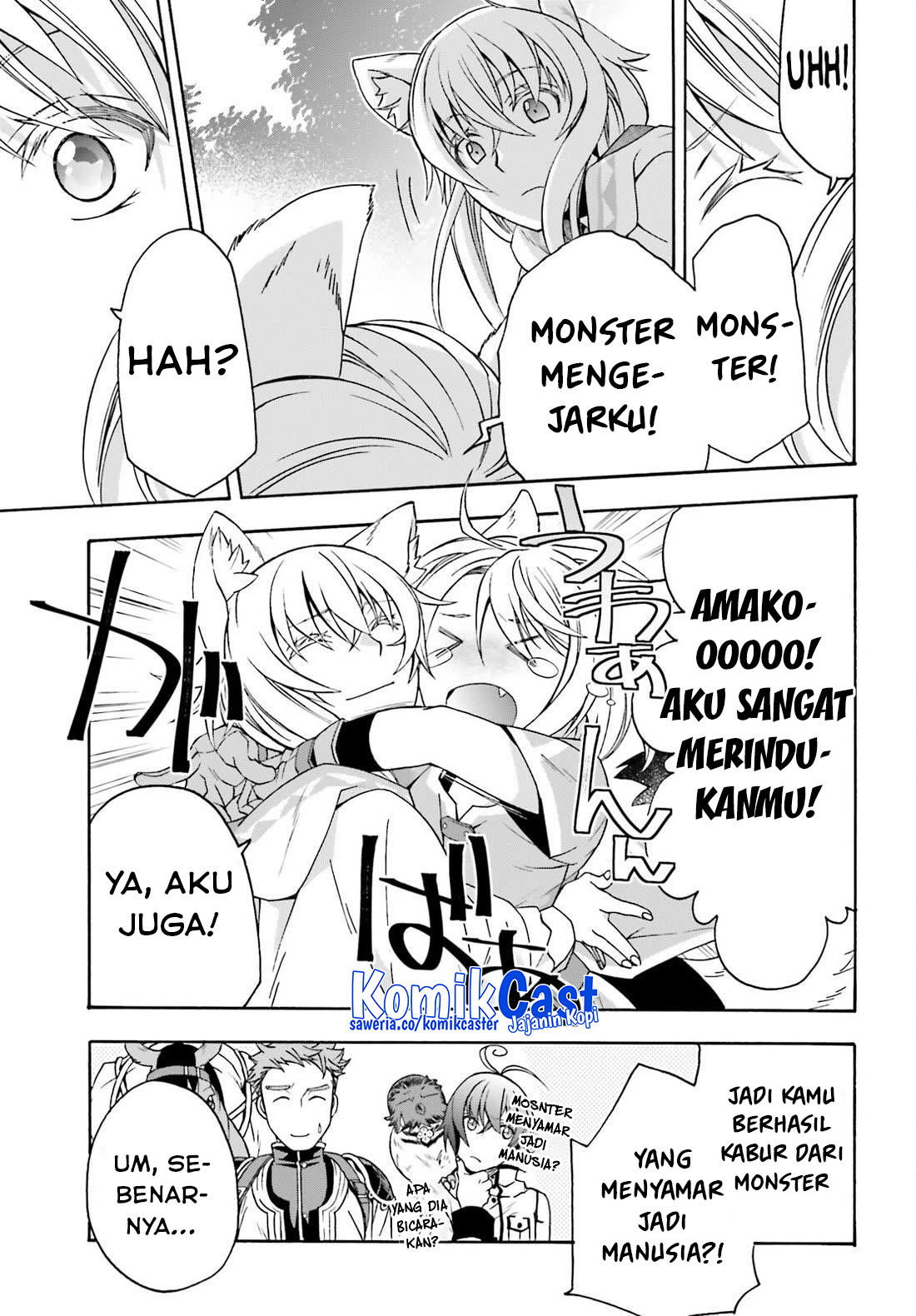 The Wrong Way to use Healing Magic Chapter 75 Gambar 24