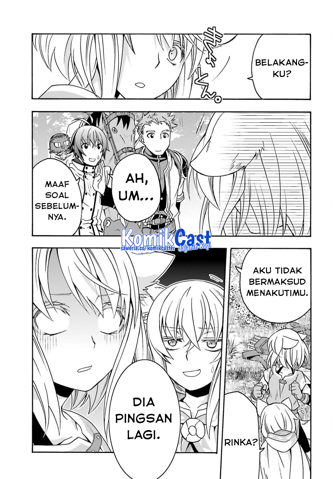 The Wrong Way to use Healing Magic Chapter 75 Gambar 26