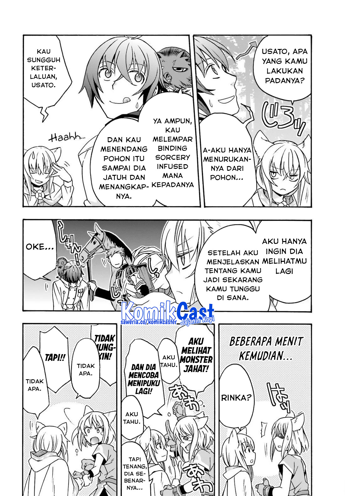The Wrong Way to use Healing Magic Chapter 75 Gambar 27