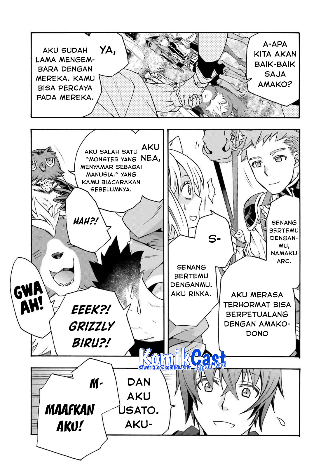 The Wrong Way to use Healing Magic Chapter 75 Gambar 28