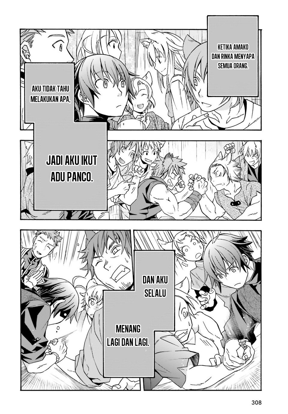 The Wrong Way to use Healing Magic Chapter 76 Gambar 41