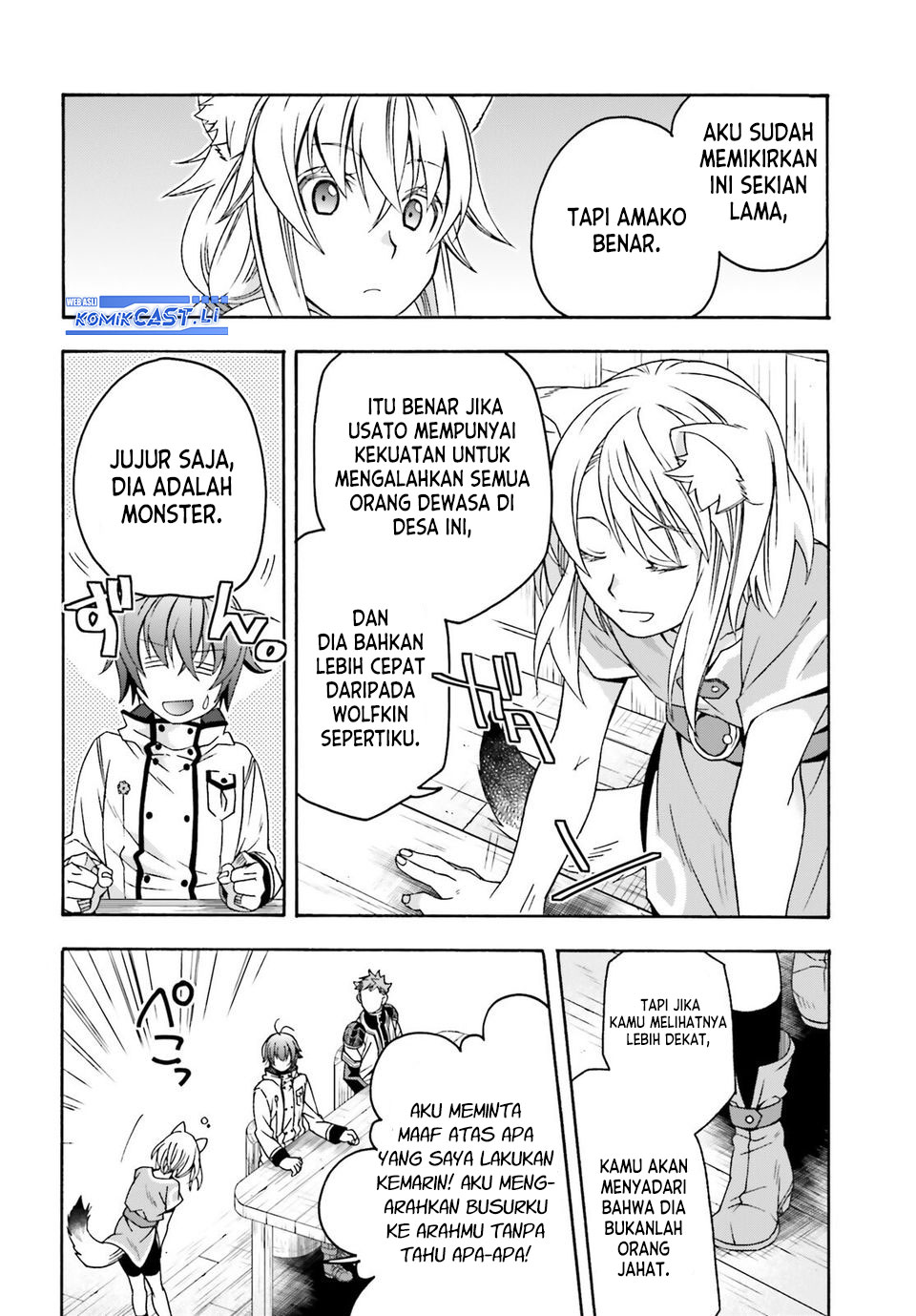 The Wrong Way to use Healing Magic Chapter 77 Gambar 5