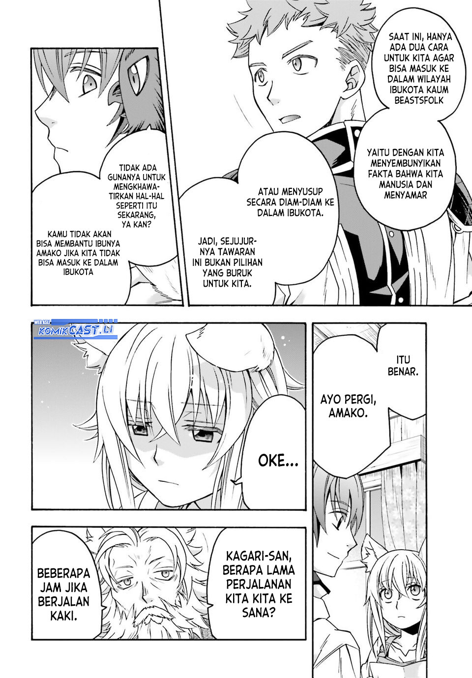 The Wrong Way to use Healing Magic Chapter 77 Gambar 9