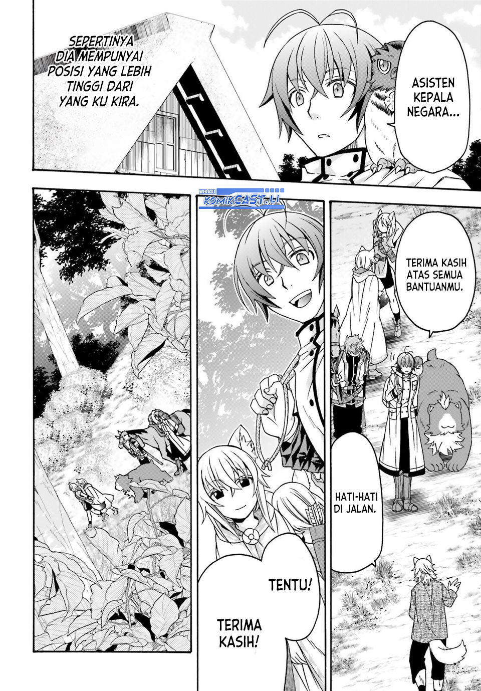 The Wrong Way to use Healing Magic Chapter 77 Gambar 11