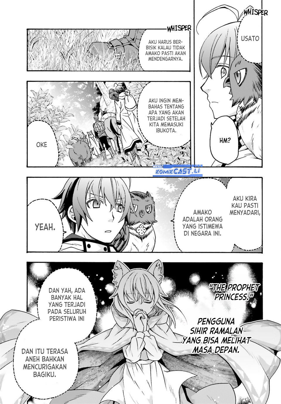 The Wrong Way to use Healing Magic Chapter 77 Gambar 12
