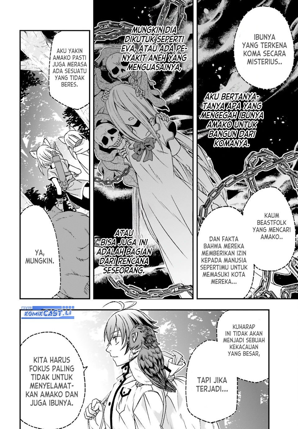 The Wrong Way to use Healing Magic Chapter 77 Gambar 13