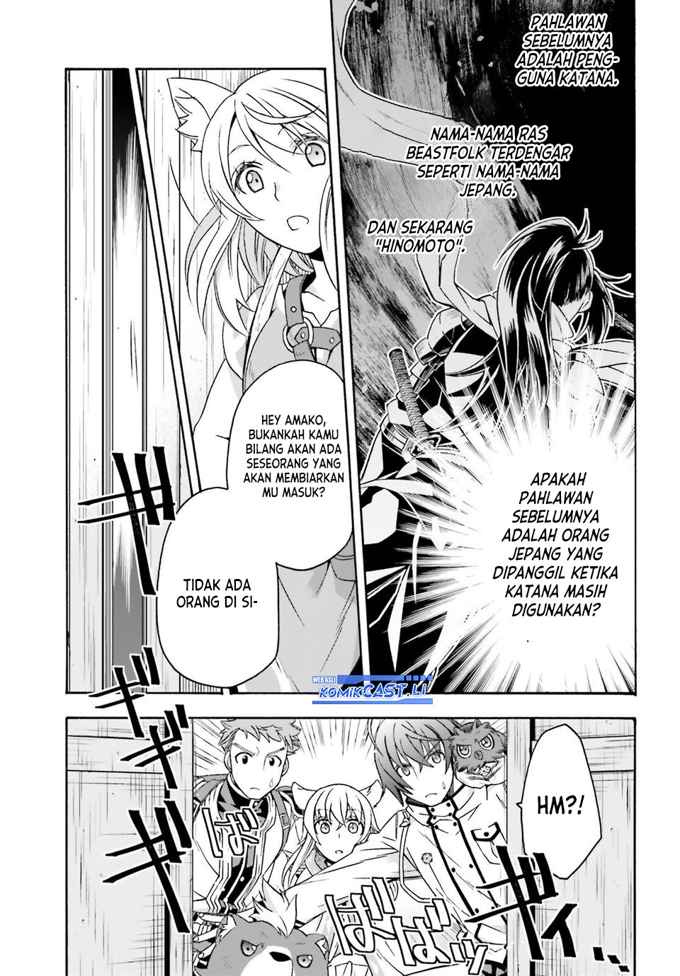 The Wrong Way to use Healing Magic Chapter 77 Gambar 22