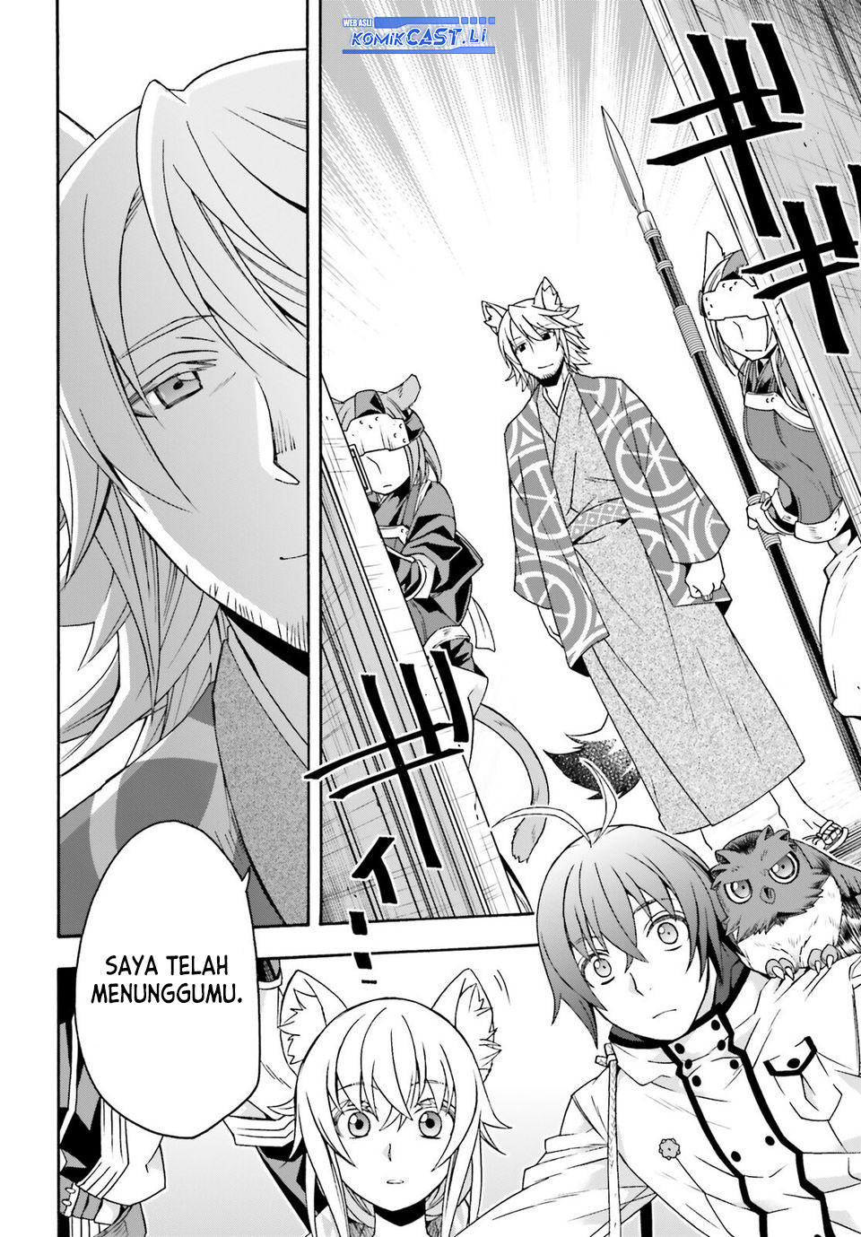The Wrong Way to use Healing Magic Chapter 77 Gambar 23
