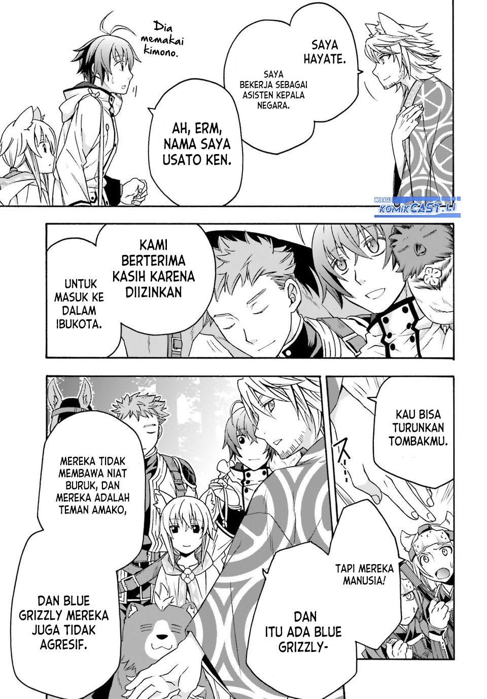 The Wrong Way to use Healing Magic Chapter 77 Gambar 24