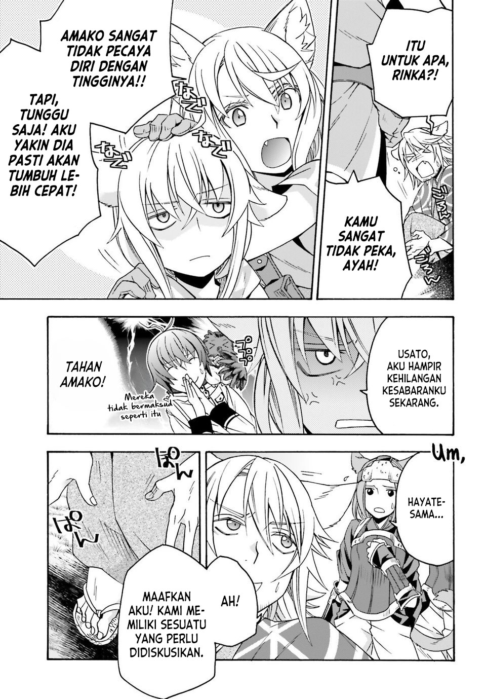 The Wrong Way to use Healing Magic Chapter 77 Gambar 26