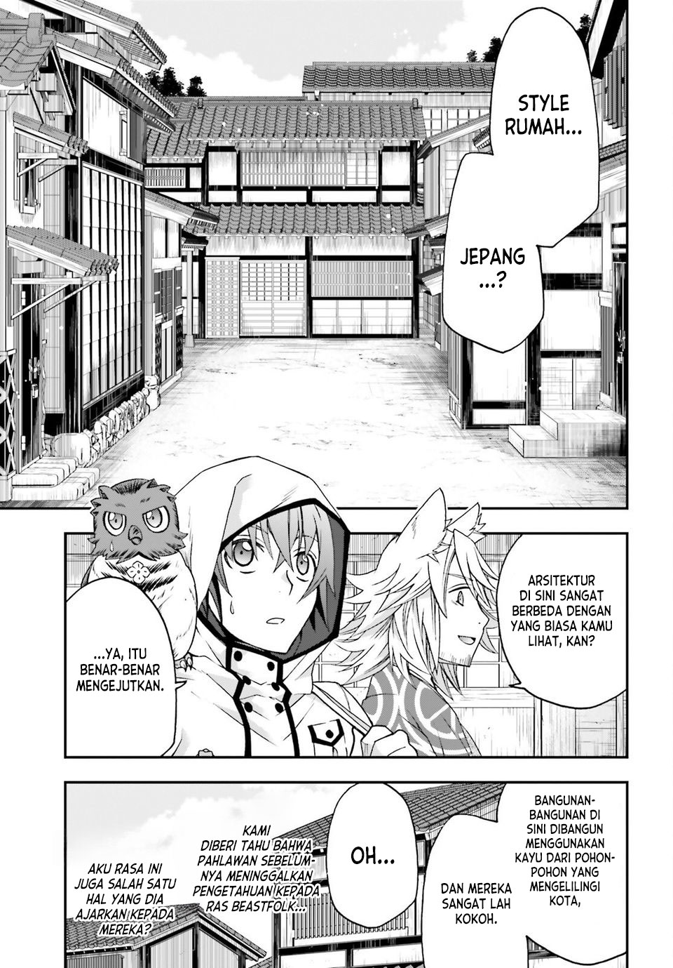 The Wrong Way to use Healing Magic Chapter 77 Gambar 28