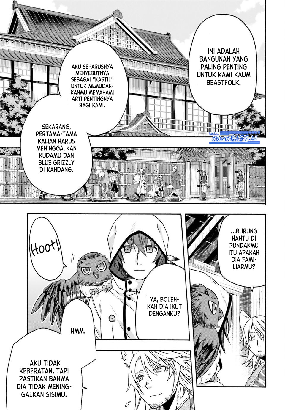The Wrong Way to use Healing Magic Chapter 77 Gambar 34